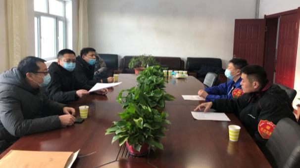 金鴻能源最新動態(tài)揭秘，全面了解及參與步驟指南