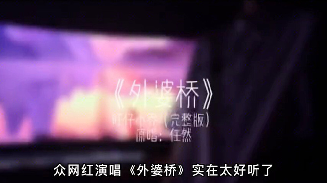 最新的好聽的歌,最新的好聽的歌，尋找與欣賞音樂指南