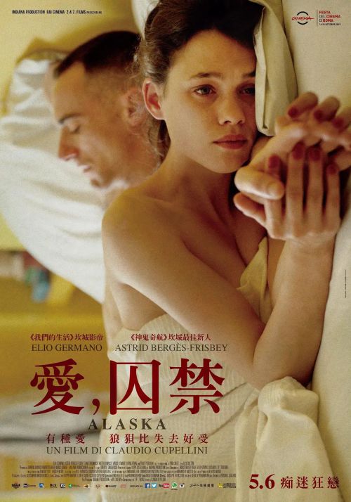沖壓件 第28頁