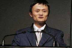 阿里上市馬云,阿里上市馬云，商業(yè)巨頭的崛起與未來展望