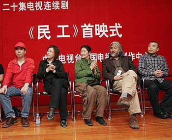 精密機械零部件 第29頁