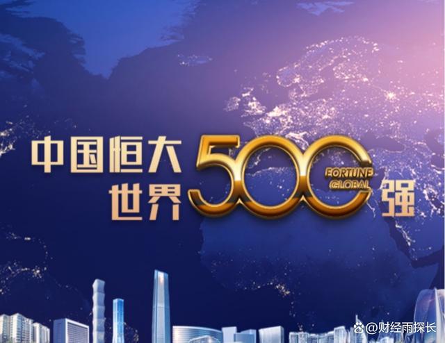 最新全力，前沿科技、理念與實踐的交融探索
