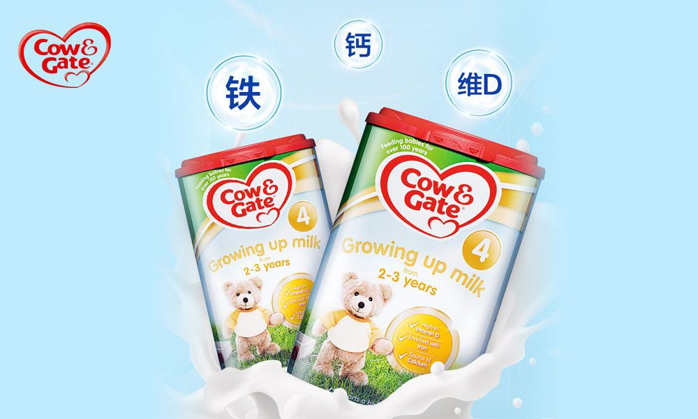 英國(guó)牛欄奶粉最新動(dòng)態(tài)，引領(lǐng)全球嬰幼兒營(yíng)養(yǎng)新潮流創(chuàng)新升級(jí)之路