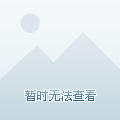 沙洋最新租房信息，科技引領(lǐng)生活，租房新體驗(yàn)體驗(yàn)