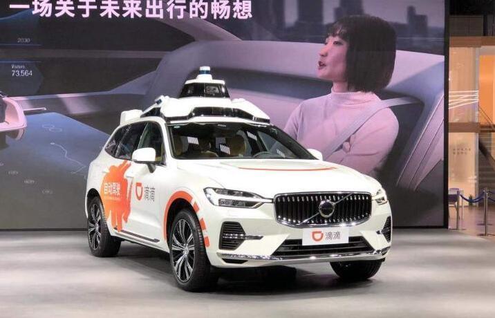上海滴滴最新動態(tài)，探索自然美景之旅，尋找內(nèi)心的平和綠洲