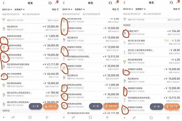 最新尋口子網(wǎng)，變化中的學(xué)習(xí)之旅，自信與成就感的魔法之旅