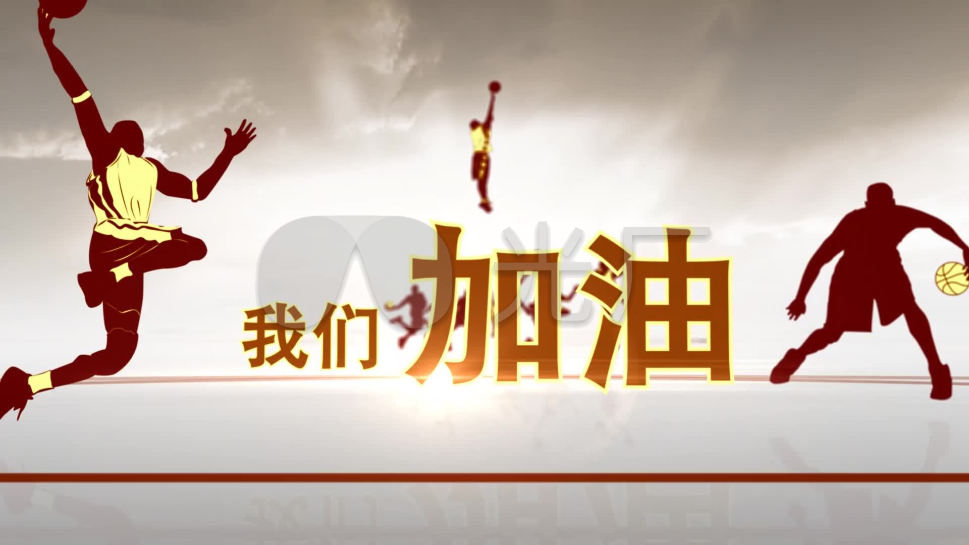 激發(fā)斗志與凝聚力量的藝術(shù)，創(chuàng)新比賽加油視頻創(chuàng)意指南