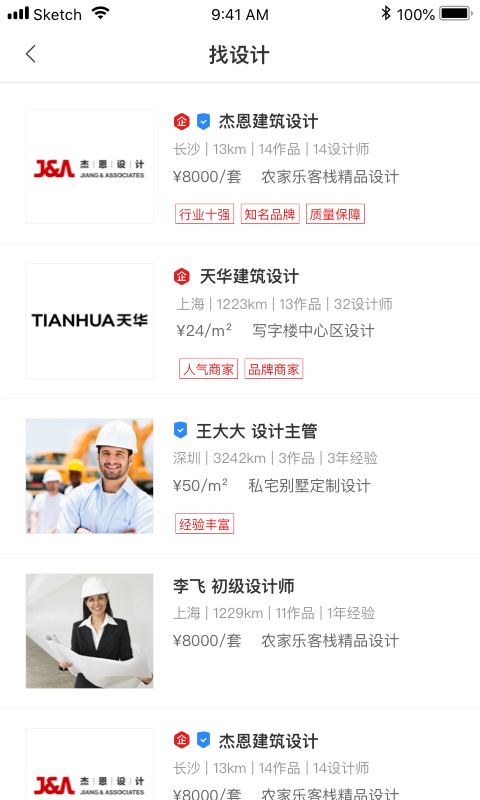 宅宅網(wǎng)最新倫理在線，科技重塑生活潮流的前沿體驗(yàn)