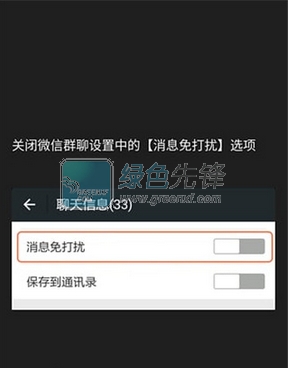 QQ紅包捕手最新版攻略，小紅書分享，輕松成為搶紅包達(dá)人！