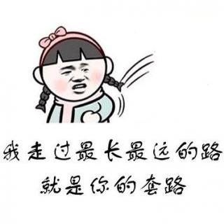 未來(lái)觸手可及，揭秘最新高科技產(chǎn)品玩套路