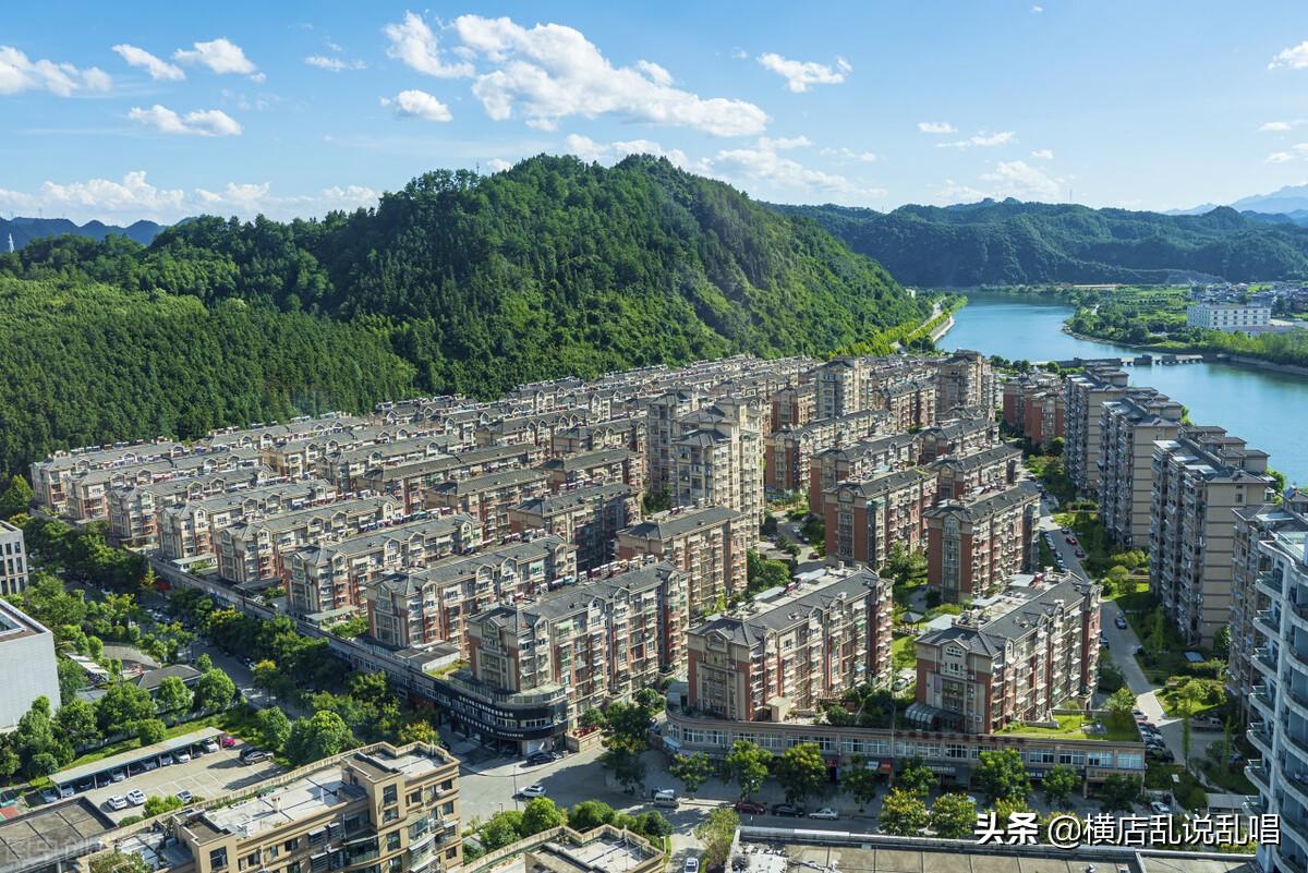 衢州市最新房價信息，小城溫馨家園夢的實現(xiàn)