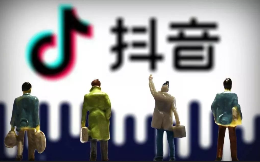 抖音直播帶貨最新動態(tài)及創(chuàng)新發(fā)展概覽，趨勢、特點大揭秘