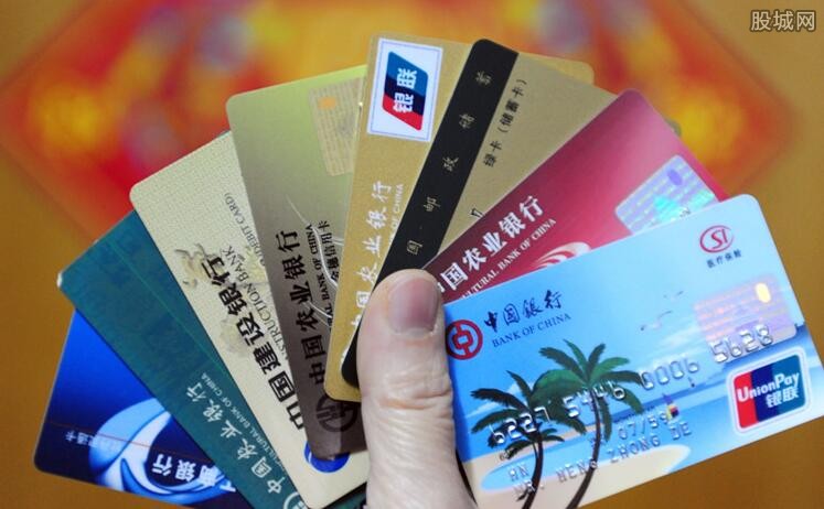 最新信用卡辦理攻略，詳細(xì)步驟指南